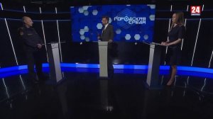 Трудовая адаптация осуждённых в исправительных учреждениях Крыма
