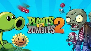 Зомби против растений! Plants vs Zombies ПвЗ PvZ Растения против Зомби