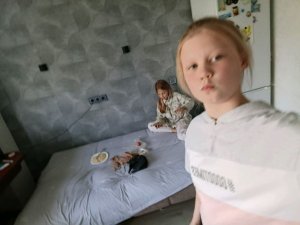 заходи имено ты