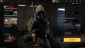 Игра #Калибр, разработчики 1С Game Studios