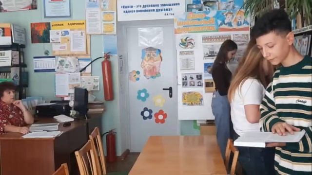 Школьная библиотека - современный информационно-библиотечный центр смотреть онлайн