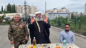 Курбан Байрам праздничное угощение 27.05.2026