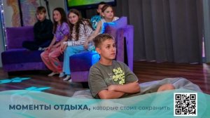 26 мая тв