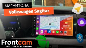 Магнитола Canbox H-Line 4197 для Volkswagen Sagitar на ANDROID с системой кругового обзора 360 3D