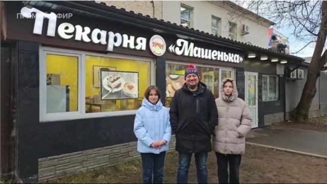 НОВОСТИ, ПУТИН ИНТЕРВЬЮ ЧАСТЬ 2 смотреть онлайн