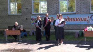 26.05.2026 Последний звонок Оленинская ООШ