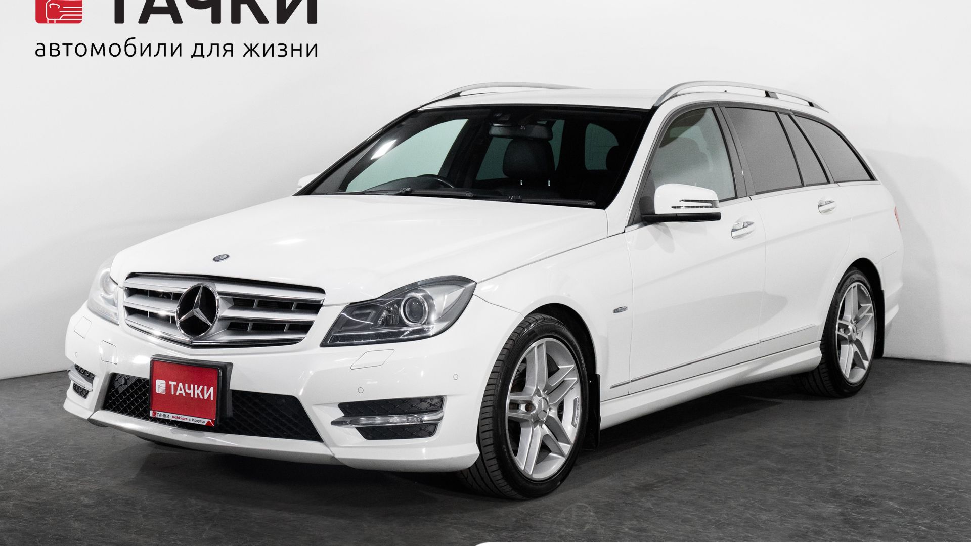 Mercedes-Benz C-200