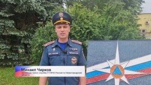 Две женщины погибли при пожаре трёх домов в Заволжье