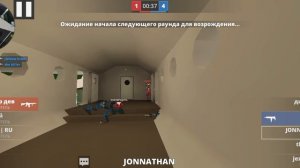 поливар часть 3 хочу срозится с пироман