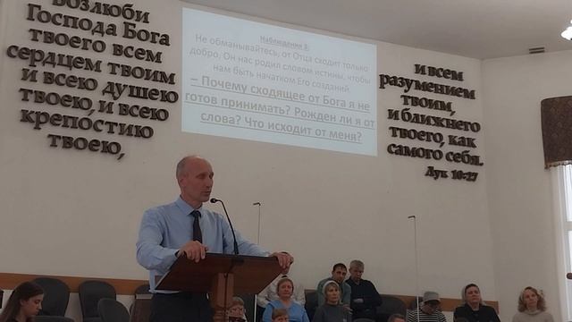 Николай Головин - Искушения в жизни христианина