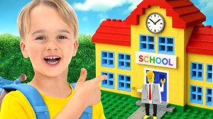 Школьное приключение с Лего для детей!
