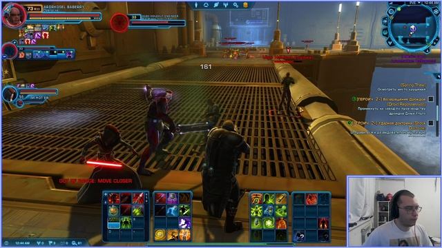 ( Star Wars: The Old Republic ) №17 - Имперский агент по новой