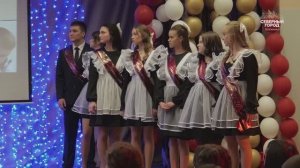 БОЛЬШАЯ ПЕРЕМЕНА, 27.05.2026