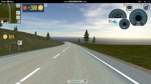 Возвращение домой на отпуск