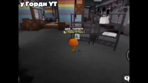 Призыв Мёртвого Горди + коллаб с ютубершой Горди YT