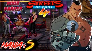 Streets of Rage 4 - Mania Floyd Аркада Флойд