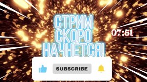 Jenarro...PLAY... - СТРИМ