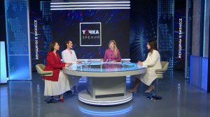 Точка зрения | 20 мая 2026
