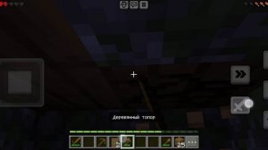 хардкор часть 1