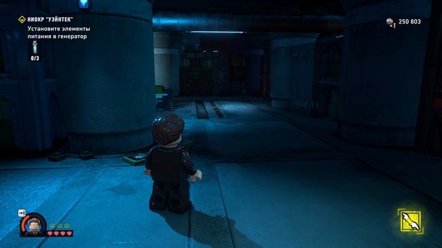 LEGO Batman: Legacy of the Dark Knight Прохождение #3 (Проанализируй  ЭТО)