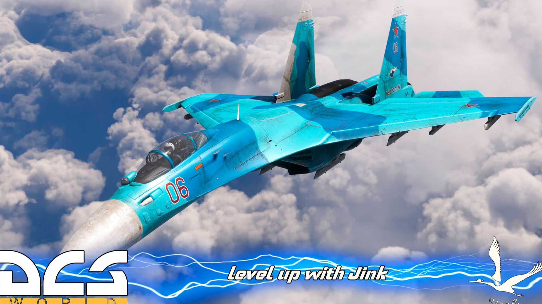 Su-27 Flanker. Trigger против Jot