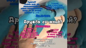 Ха