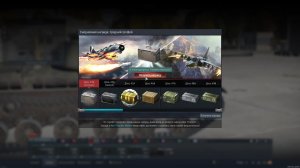 играем в War Tunder (могу с кем то)