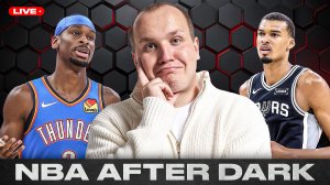 ВЕМБАНЬЯМА НЯМ-НЯМ / ШЭЙ - ЭТО ИДЕОЛОГИЯ / NBA AFTER DARK