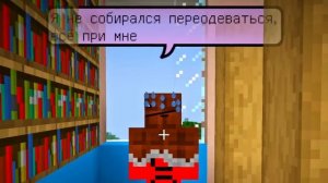 Владус и Лёня.СБЕГИ ИЛИ ПРОИГРАЕШЬ! 🚫 САМАЯ ЗАЩИЩЁННАЯ ШКОЛА В МАЙНКРАФТ