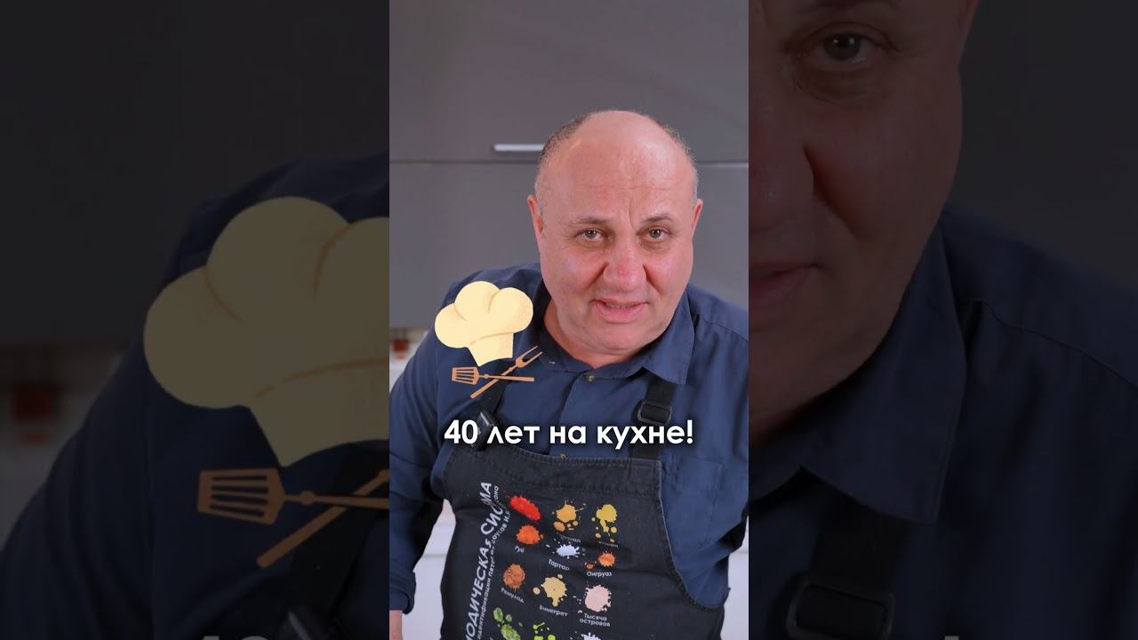 Что делать, если КУРИЦА получается СУХАЯ? #shorts #грудка #курица