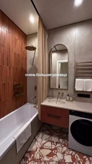 Плитка в ванной комнате

Переделка 🏠 Подписаться