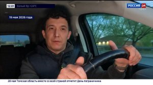 Интервью. Денис Хафизов, заместитель мэра Томска по благоустройству