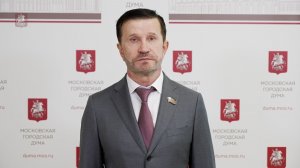 27.05.2026. Александр Семенников о назначении мировых судей на судебные участки Москвы