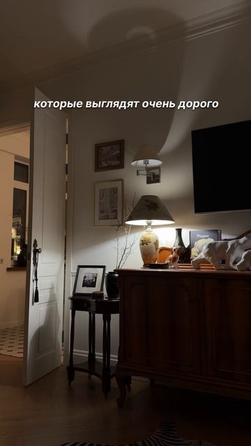 🪑 Винтаж в современной квартире: история со стилем смотреть онлайн