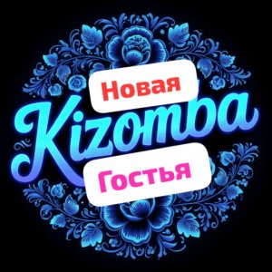 Смотрю фильм.