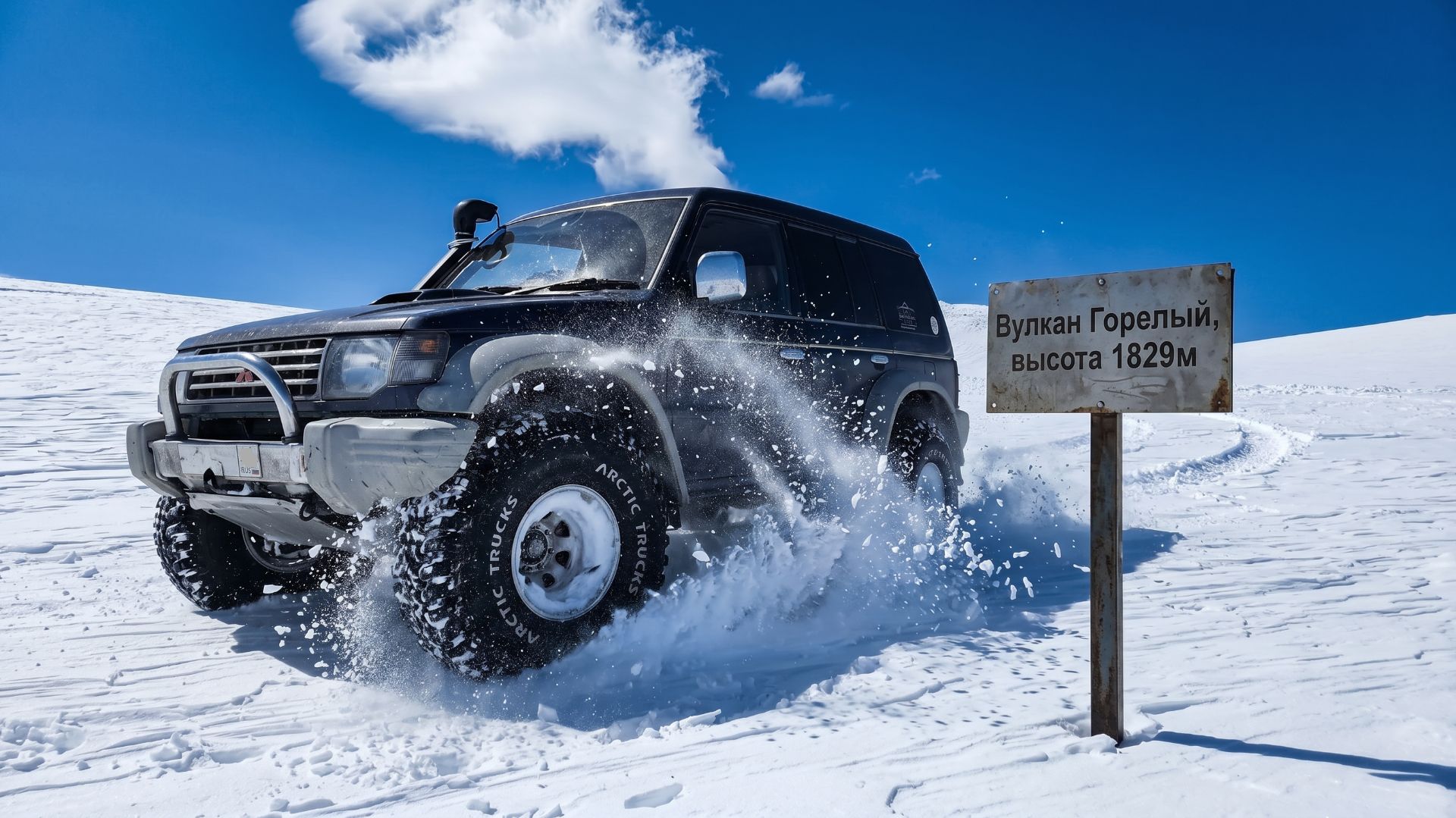 Вулкан Горелый, май 2026, OFFROAD КАМЧАТКА смотреть онлайн