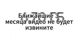 Новости по видео|News|*Elliot*