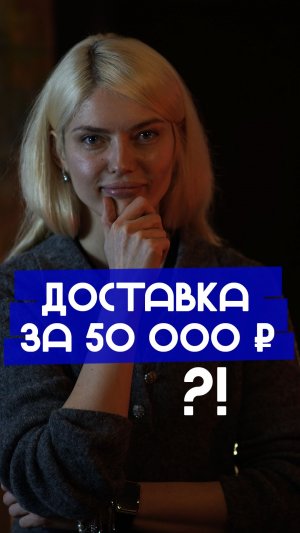 Подъем двери за 50 000₽ ?! 🎾 Дизайн квартиры для семьи: обзор проекта