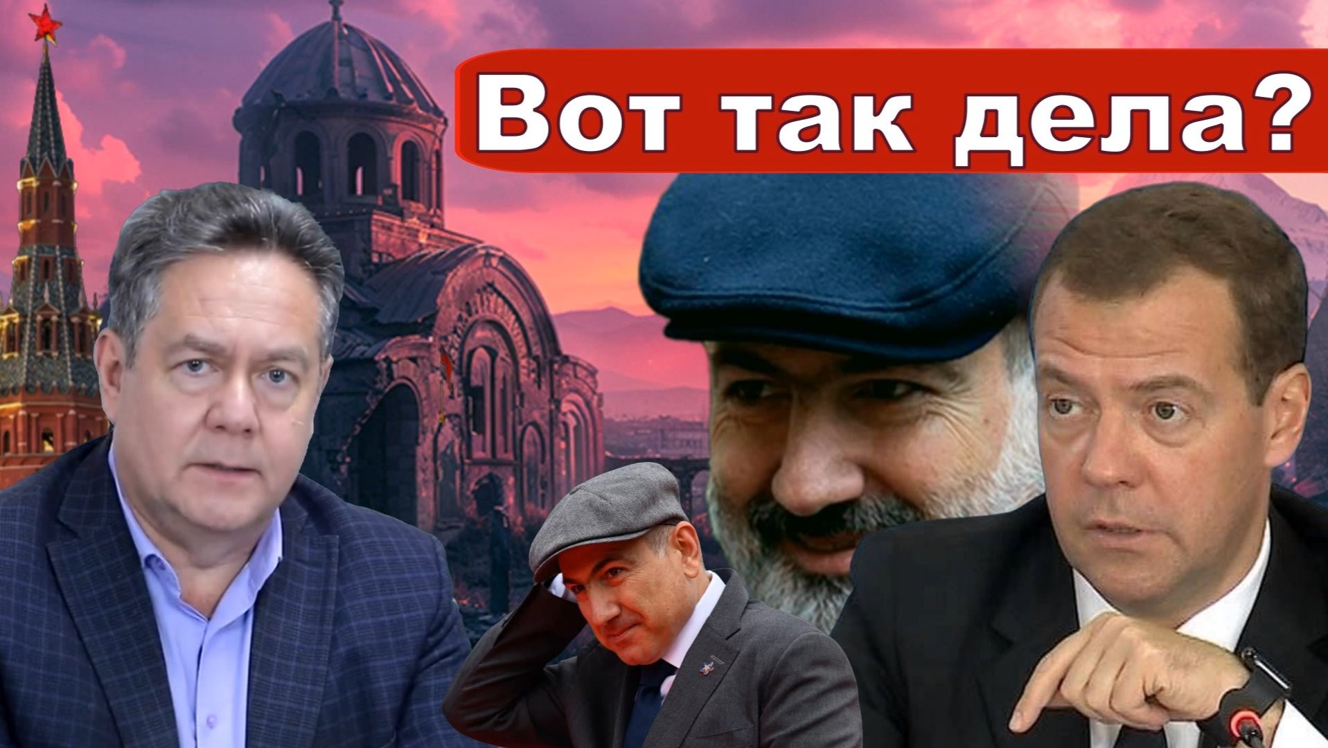 Николай Платошкин о ЗАЯВЛЕНИИ МЕДВЕДЕВА _Население погонит этого дяденьку