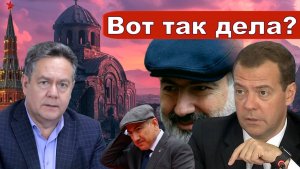 Николай Платошкин о ЗАЯВЛЕНИИ МЕДВЕДЕВА _Население погонит этого дяденьку