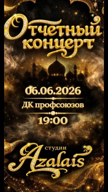 Все красотки Бреста. 💞💞💞 смотреть онлайн