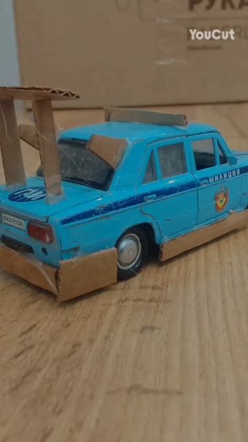 жига