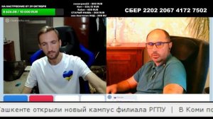 Про флаги