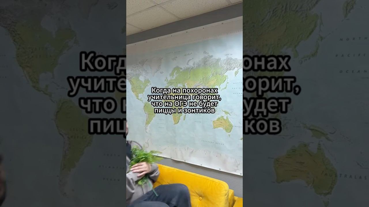 Шпоры для ОГЭ в тг: Molodoy_repet#огэ #огэматематика