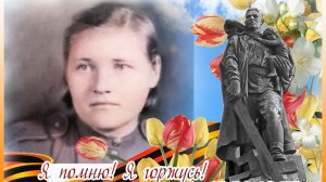 Младший авиаспециалист в годы второй Мировой Войны.