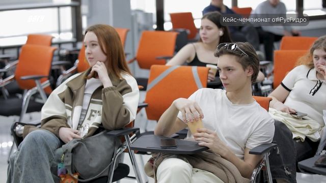 Ежегодный межвузовский кейс-чемпионат от компании РусГидро