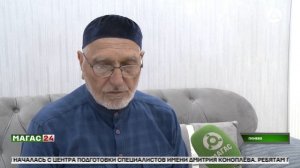 Курбан-байрам отметили в семье погибшего участника СВО из Ингушетии Беслана Хаутиева