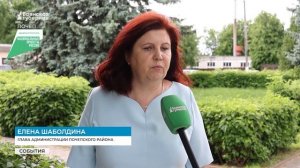 От водопровода до велодорожек: в Почепском районе идут масштабные работы
