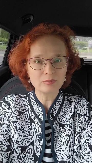 Прошла обследование - результаты порадовали