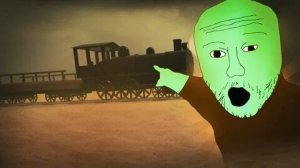 мëртвые рельсы!